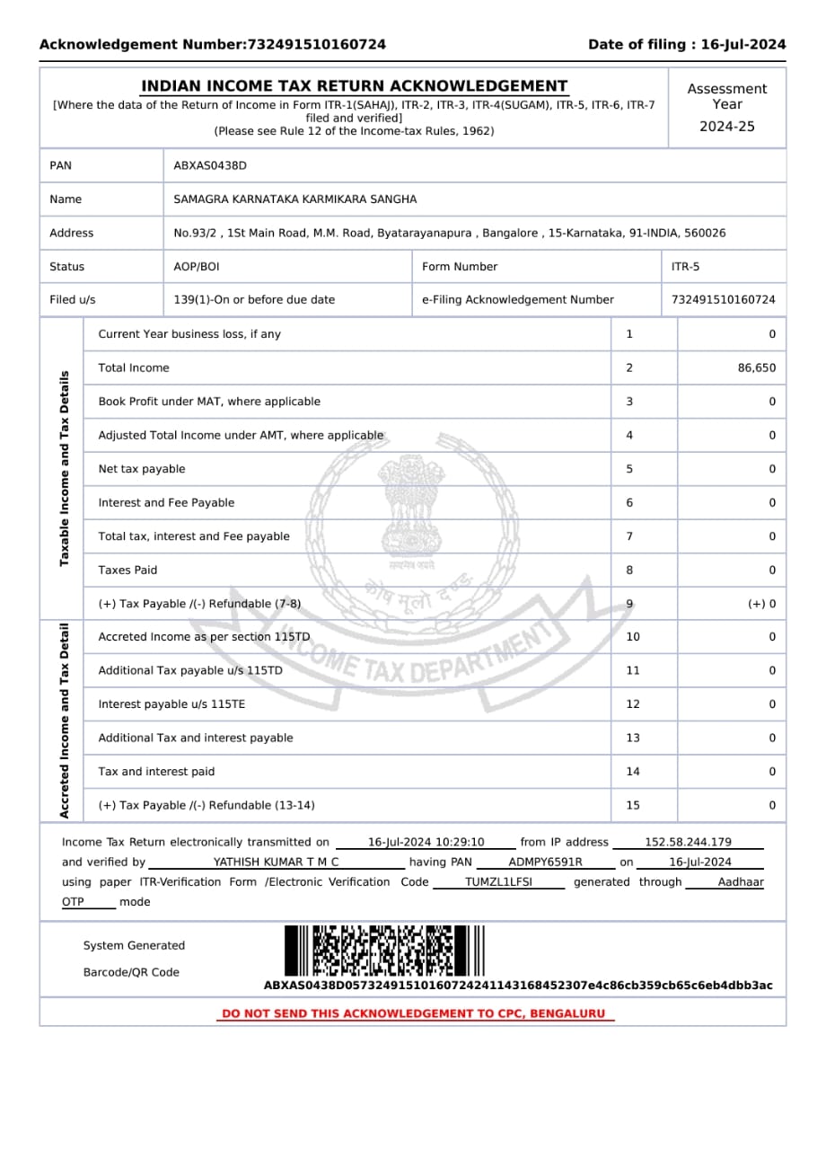 https://1ngo.sgp1.digitaloceanspaces.com/media/skks/2023-24, IT RETURN FILING REPORT_4JSroDZ.jpg